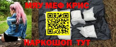 бутират Ипатово