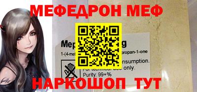 альфа пвп Ирбит