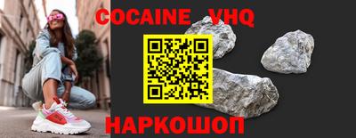 бутират Ипатово