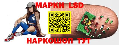 альфа пвп Ирбит
