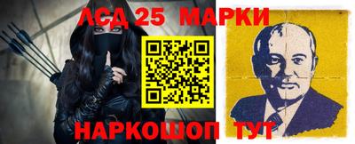 бутират Ипатово