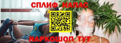 тгк Изобильный