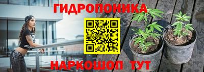 альфа пвп Ирбит