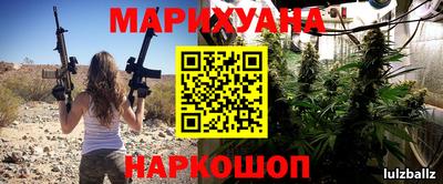 тгк Изобильный
