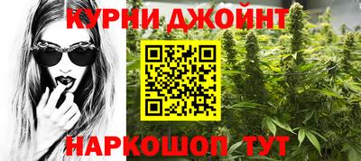 бутират Ипатово
