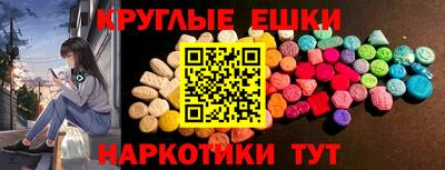 альфа пвп Ирбит
