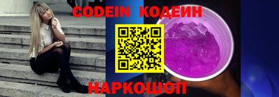 альфа пвп Ирбит