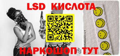 альфа пвп Ирбит