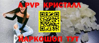 тгк Изобильный