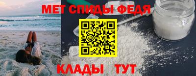 тгк Изобильный