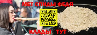 тгк Изобильный