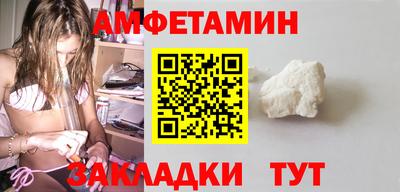 тгк Изобильный