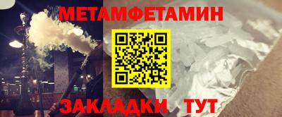 альфа пвп Ирбит