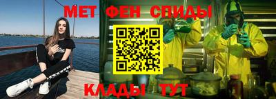 тгк Изобильный