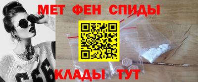 тгк Изобильный