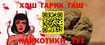 альфа пвп Ирбит