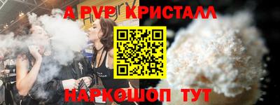 тгк Изобильный