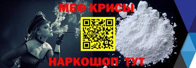 альфа пвп Ирбит