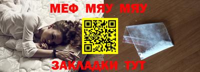 тгк Изобильный