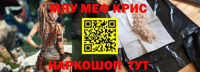 альфа пвп Ирбит